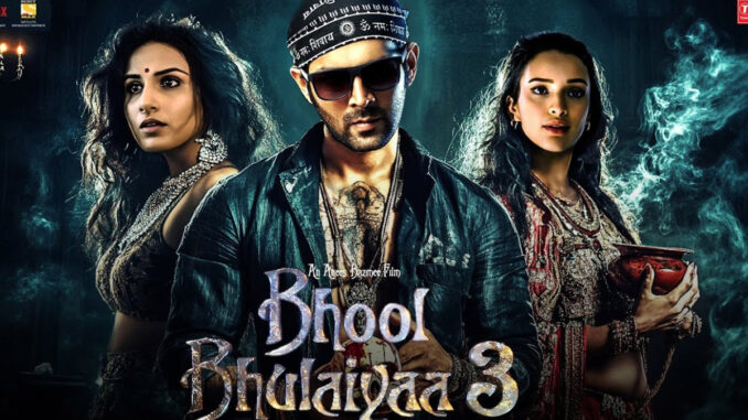 Bhool Bhulaiyaa 3 Set To Surpass ₹250 Crore Milestone By Third Weekend