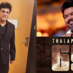 Dr. Shivarajkumar Praises Vijay While Discussing His Role In #Thalapathy69