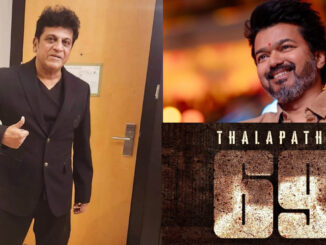 Dr. Shivarajkumar Praises Vijay While Discussing His Role In #Thalapathy69