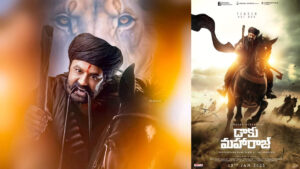 Daaku Maharaaj: Release Date, Story, Cast & Crew, Box Office Collection, Actress