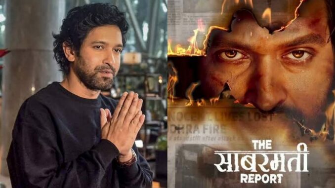 Vikrant Massey Faces Threats Amid Promotion of Upcoming Film The Sabarmati Express