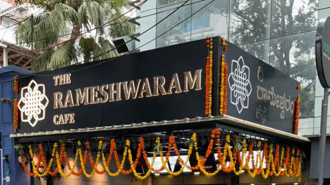 Rameshwaram Cafe To Open Its First International Outlet In Dubai