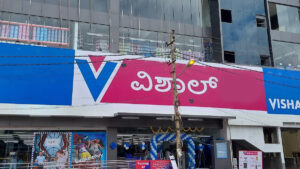 Vishal Mega Mart Files Updated IPO Papers with SEBI