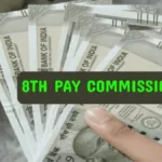 8th Pay Commission