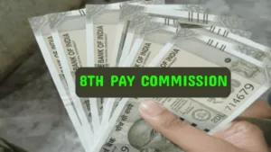 8th Pay Commission