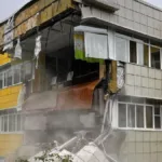 Earthquake