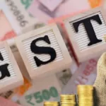 GST