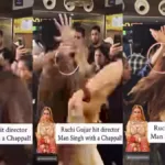 Ruchi Gujjar