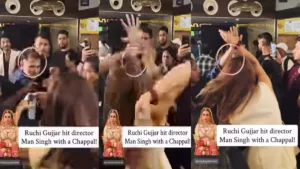 Ruchi Gujjar