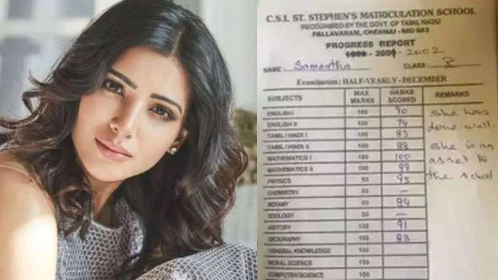 Samantha Ruth Prabhu