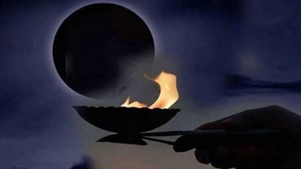 Amavasya