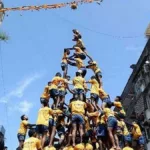 Dahi Handi