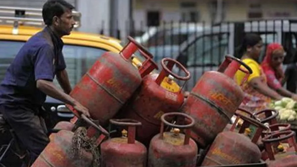 LPG Subsidy