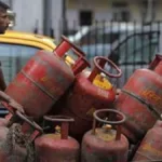 LPG Subsidy