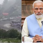 Narendra Modi