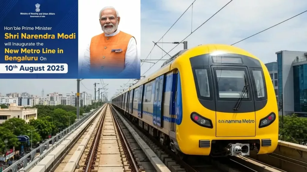 Namma Metro