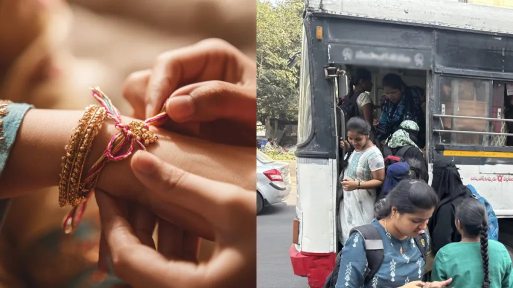 Raksha Bandhan