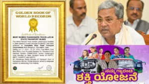 Siddaramaiah