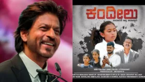 SRK