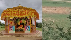 Dr. Vishnuvardhan Memorial