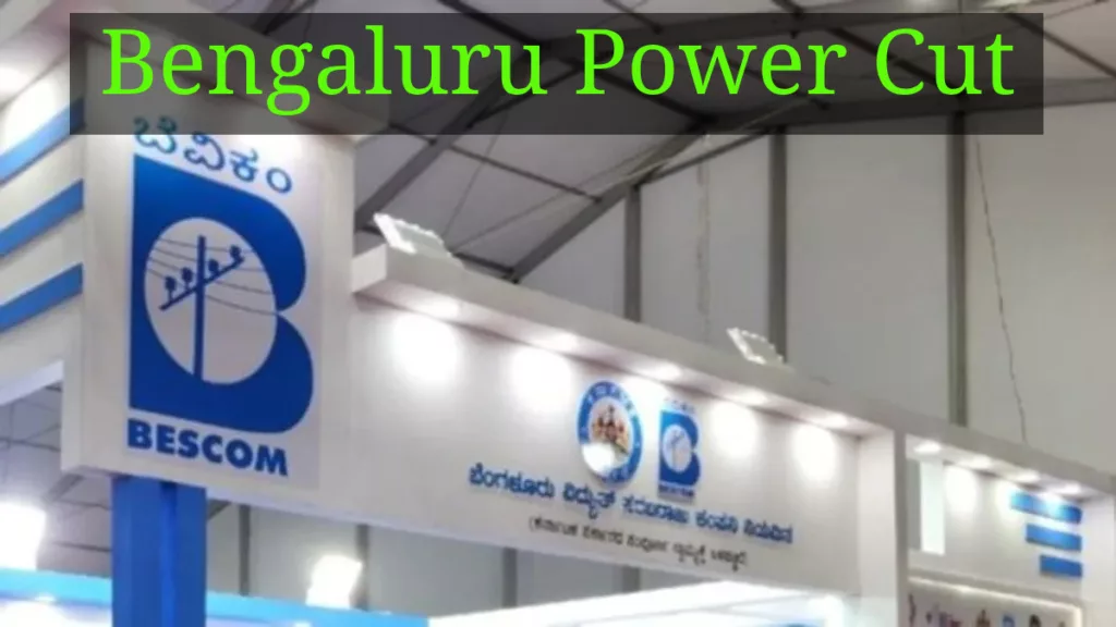 Bengaluru Power Cut