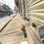 Bihar Bandh