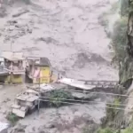 Flood