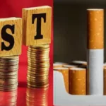 GST