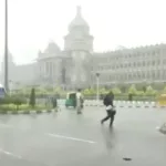 Karnataka