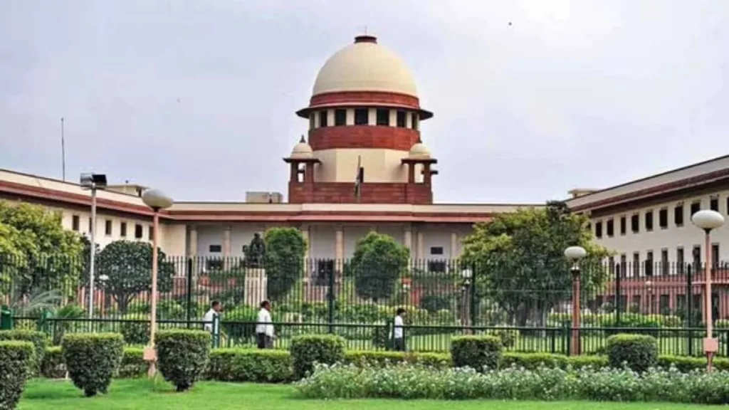 Supreme Court