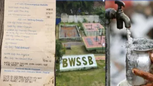 Water Bill